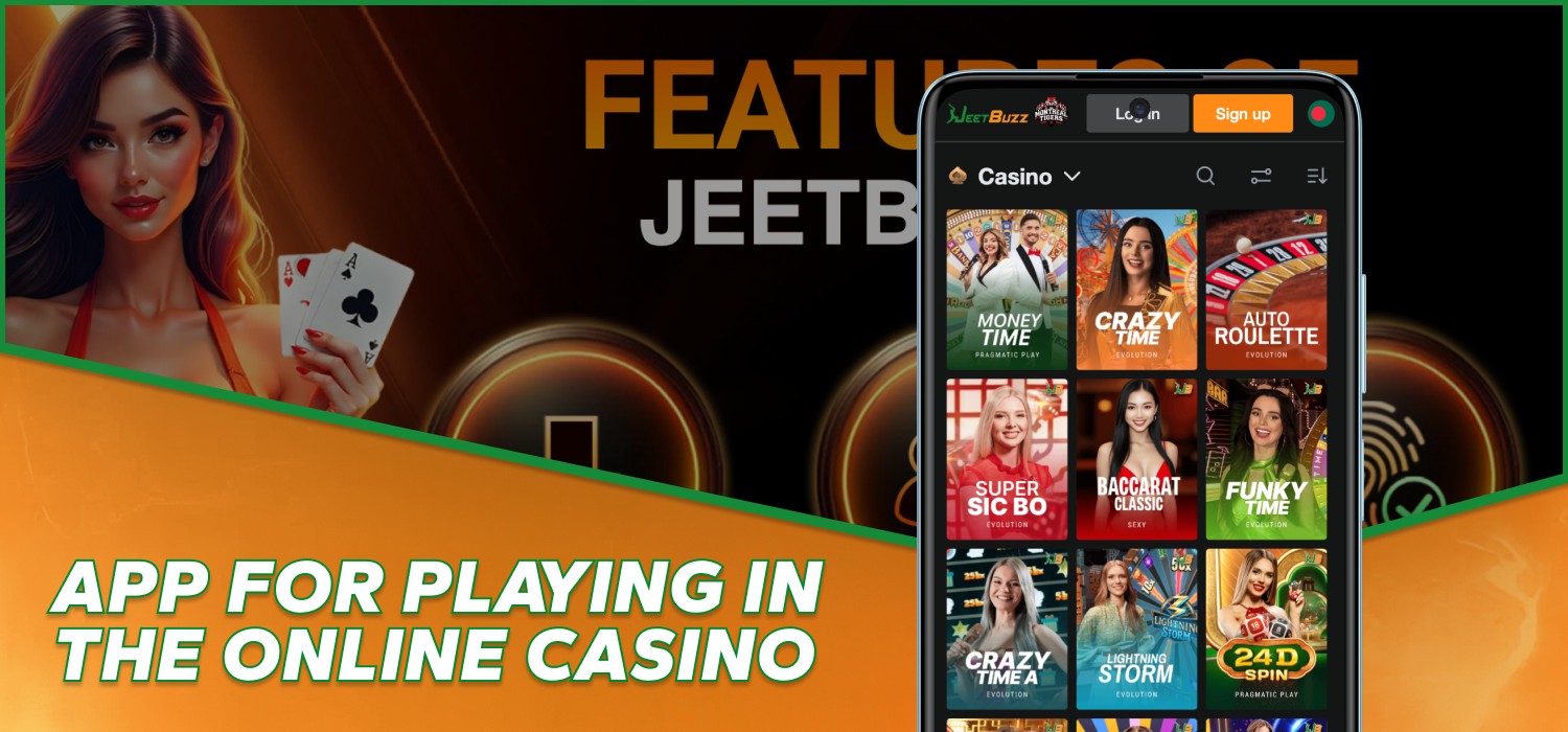 playing casino games via the app
