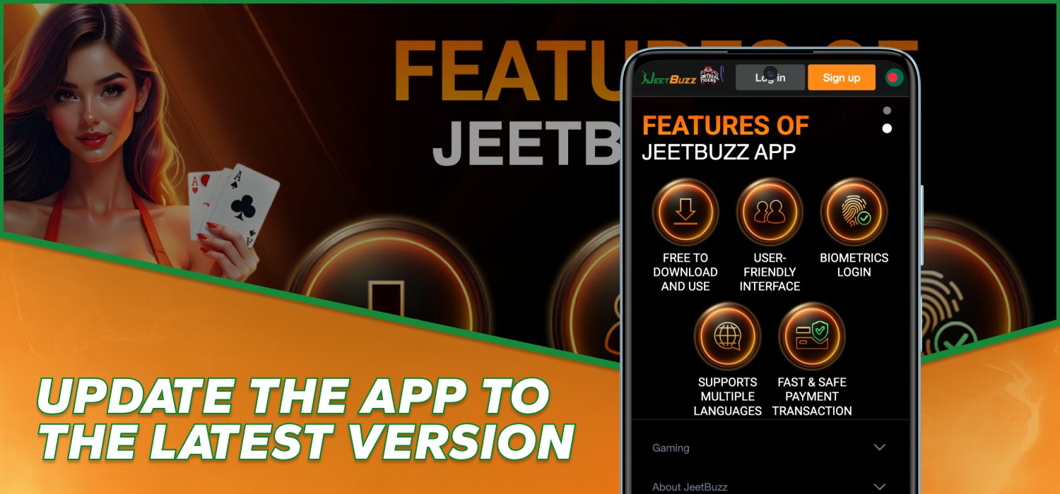 updating mobile application to the new version